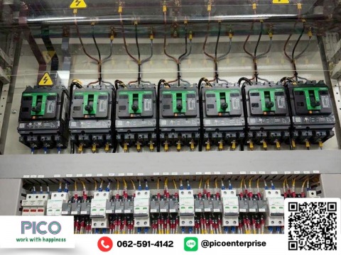 ระบบภายในตู้ไฟฟ้า